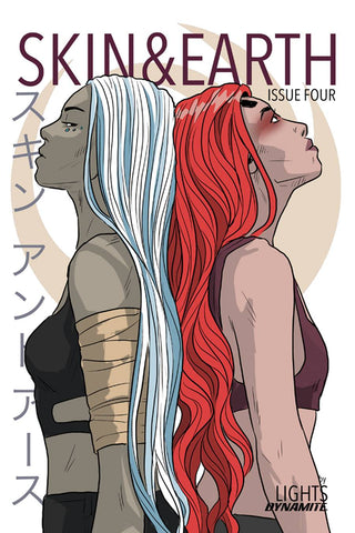 SKIN & EARTH #4  CVR B BACK TO BACK