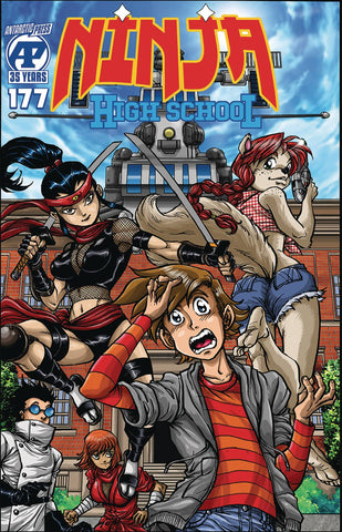 NINJA HIGH SCHOOL #177