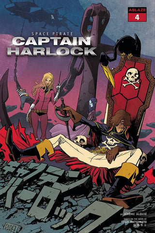 SPACE PIRATE CAPT HARLOCK #4 CVR A PEREZ