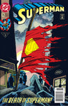 SUPERMAN 75 SPECIAL EDITION CVR A DAN JURGENS (DC COMICS) 10922