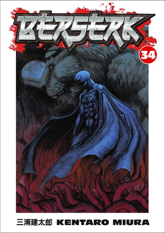 BERSERK TP (DARK HORSE) VOL 34 (MR)