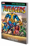 AVENGERS EPIC COLLECTION TP (MARVEL) ONCE AN AVENGER