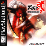 Bushido Blade 2 (PS1)