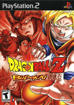 Dragon Ball Z Budokai  (PlayStation 2)