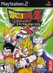 Dragon Ball Z Budokai Tenkaichi 3 (PlayStation 2)