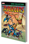 AVENGERS EPIC COLLECTION TP (MARVEL) BEHOLD VISION