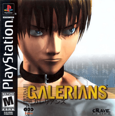 Galerians (PS1)