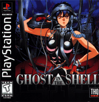 Ghost in the Shell (PS1)