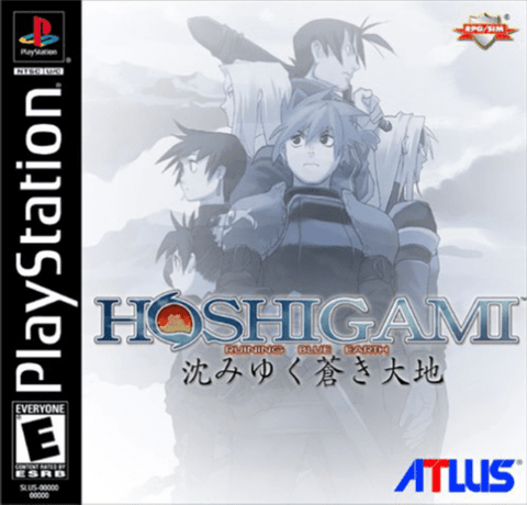 Hoshigami Ruining Blue Earth (PS1)