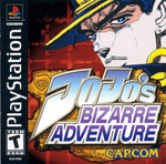 JoJo's Bizarre Adventure (PS1)