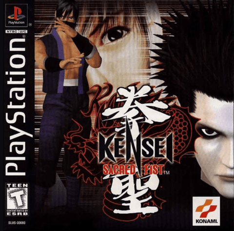 Kensei Sacred Fist (PS1)
