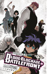 BLOOD BLOCKADE BATTLEFRONT TP (DARK HORSE) VOL 10