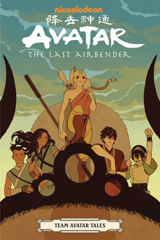 AVATAR LAST AIRBENDER TP (DARK HORSE) TEAM AVATAR TALES