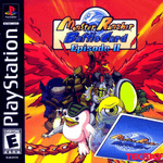 Monster Rancher Battle Card 2 (PS1)