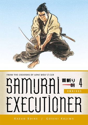 SAMURAI EXECUTIONER OMNIBUS TP (DARK HORSE) VOL 04 (MR)