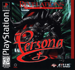 Persona Revelations Series (PS1)