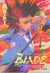 BLADE OF THE IMMORTAL TP (DARK HORSE) VOL 12 AUTUMN FROST (MR)