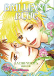 BRILLIANT BLUE GN VOL 02