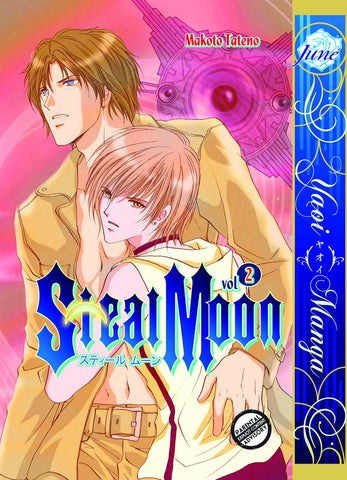 STEAL MOON GN VOL 02  (MR)