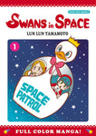 SWANS IN SPACE GN VOL 01