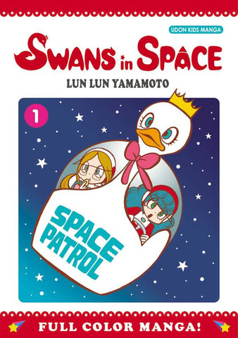 SWANS IN SPACE GN VOL 01