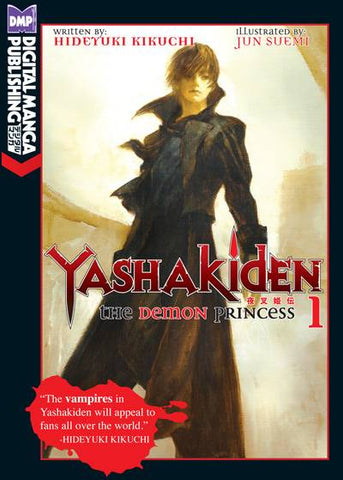 YASHAKIDEN DEMON PRINCESS NOVEL VOL 01