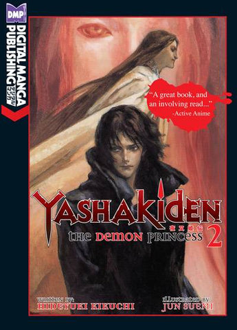 YASHAKIDEN DEMON PRINCESS NOVEL VOL 02
