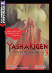 YASHAKIDEN DEMON PRINCESS NOVEL VOL 03