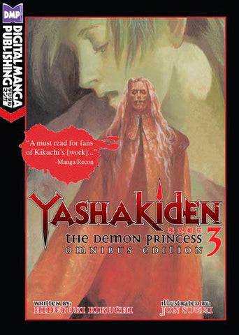 YASHAKIDEN DEMON PRINCESS NOVEL VOL 03