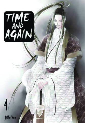 TIME AND AGAIN GN VOL 04