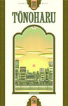 TONOHARU HC PART TWO (MR)