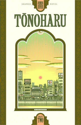 TONOHARU HC PART TWO (MR)
