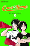 CROSS GAME TP VOL 02