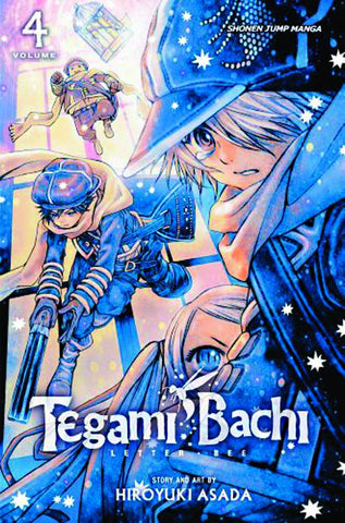 TEGAMI BACHI GN VOL 04