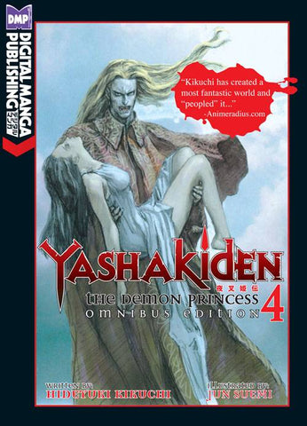 YASHAKIDEN DEMON PRINCESS NOVEL VOL 04