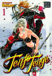 TENJO TENGE GN VOL 01 (MR)