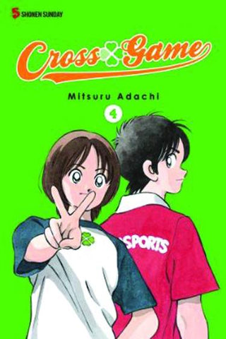 CROSS GAME TP VOL 04