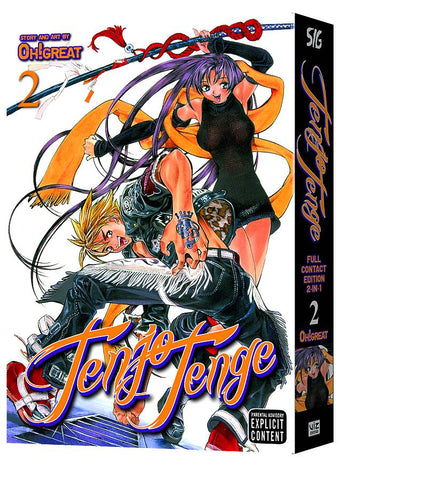 TENJO TENGE GN VOL 02 (MR)