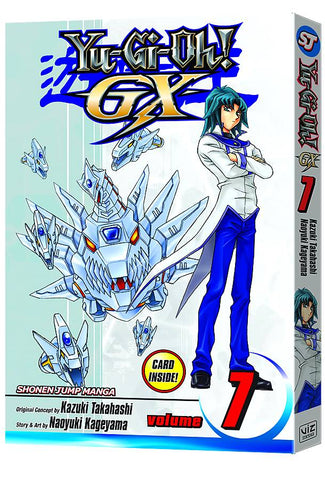 YU GI OH GX GN VOL 07