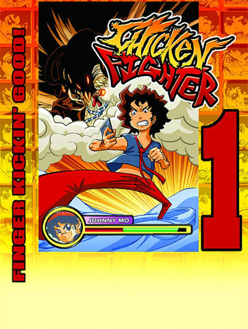 CHICKEN FIGHTER PKT MANGA VOL 01