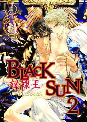 BLACK SUN GN VOL 02  (A)