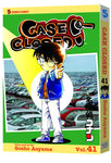 CASE CLOSED GN VOL 41