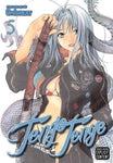 TENJO TENGE GN VOL 05 (MR)