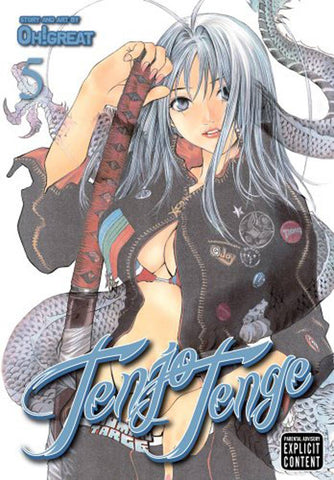 TENJO TENGE GN VOL 05 (MR)