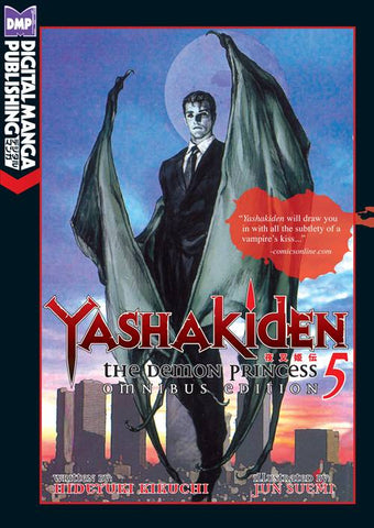 YASHAKIDEN DEMON PRINCESS NOVEL VOL 05