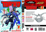 TORIKO GN VOL 09