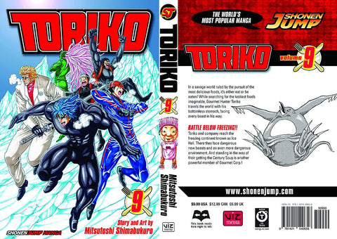 TORIKO GN VOL 09