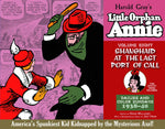 COMPLETE LITTLE ORPHAN ANNIE HC VOL 08