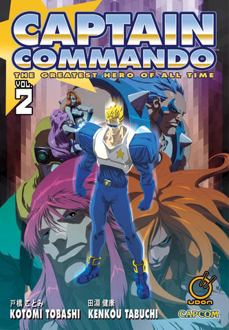 CAPTAIN COMMANDO GN VOL 02