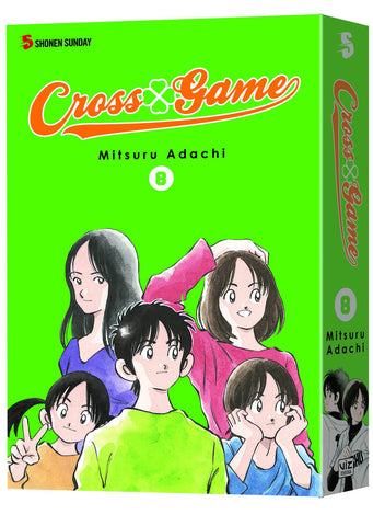 CROSS GAME TP VOL 08